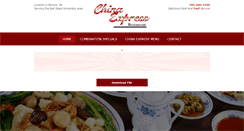 Desktop Screenshot of chinaexpressmuncie.com