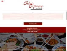 Tablet Screenshot of chinaexpressmuncie.com